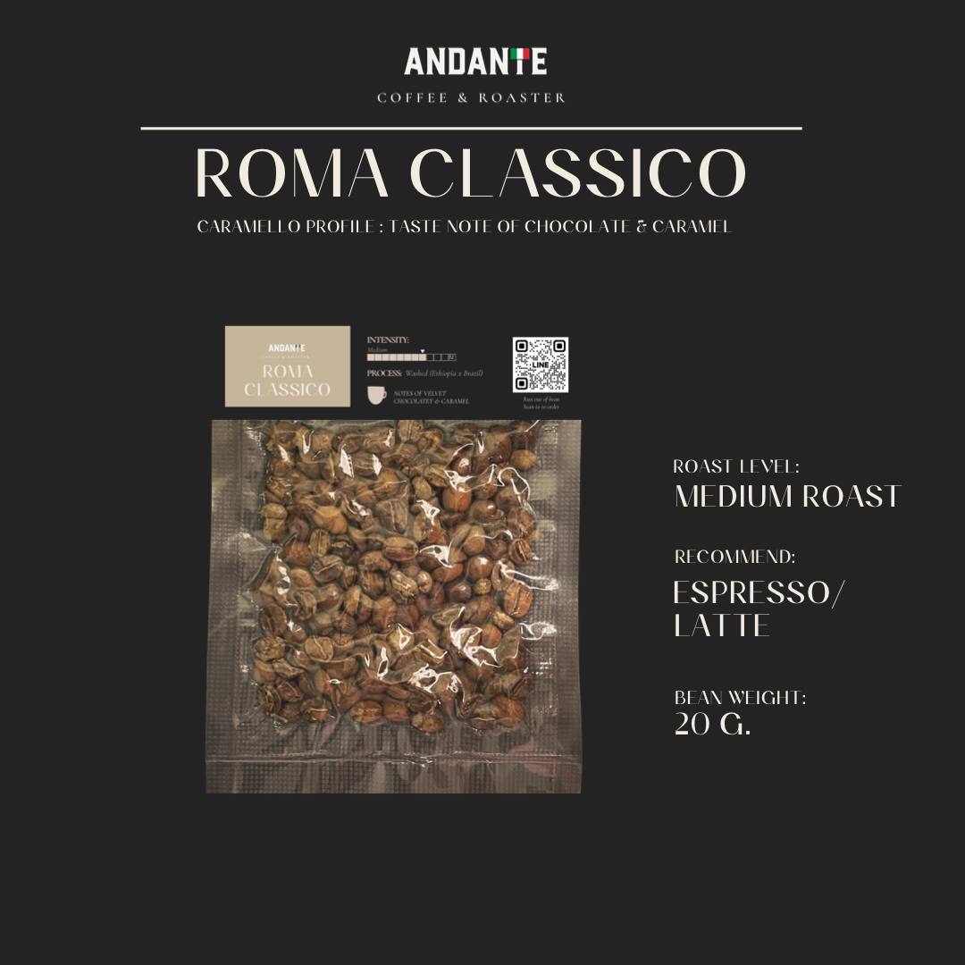 Sample roasted coffee bean 20 g.