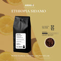 Ethiopia Sidamo Single Origin Light Roast Refill bag